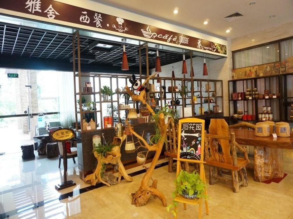 Guilin International Hotel מראה חיצוני תמונה
