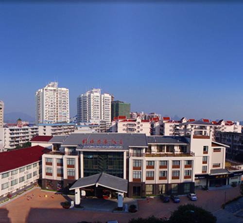 Guilin International Hotel מראה חיצוני תמונה
